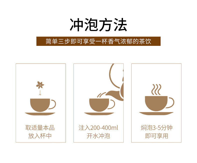 Cassia Seeds Fried Cassia Seeds Tea Infusion Cassia Seed