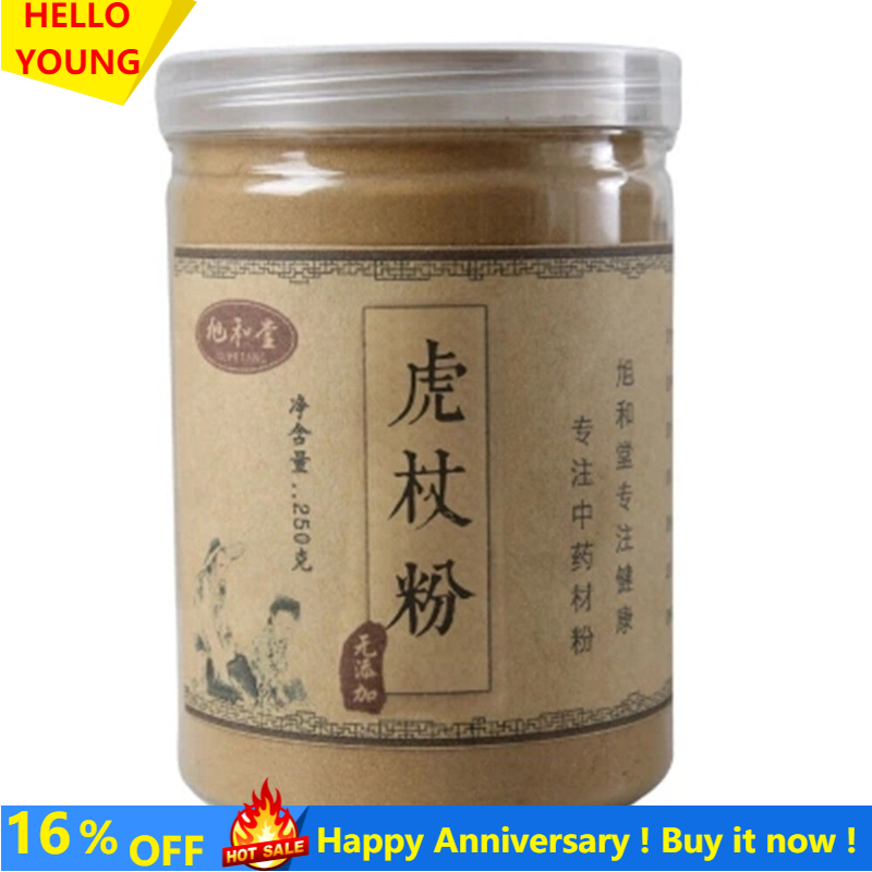 250g 100% Pure Hu Zhang Powder Polygonum cuspidatum Knotweed Root Powder