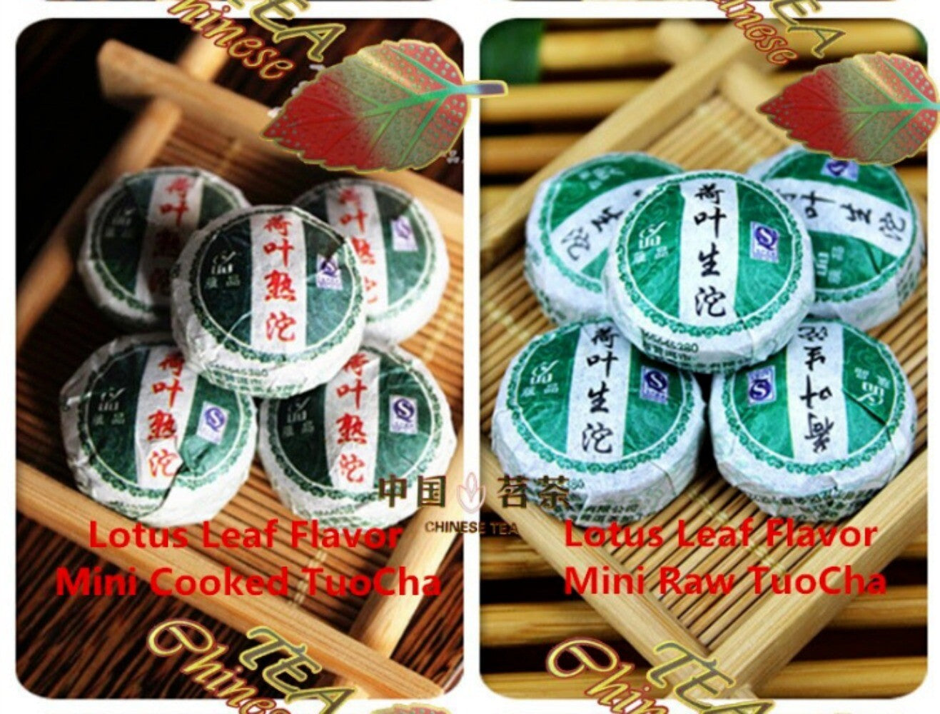 10 Flavor Puer Tuo Tea Raw Ripe Mini Ball Yunnan Premium Loose Leaf