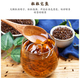 550g Premium Buckwheat Tea 19.4oz | Boost Immune System | Antioxidant Rich