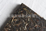 100g Yunnan Pu'er Tea Pu'er Square Brick Raw Tea Organic Healthy Tea