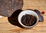 100g*3 Puerh Tea Ripe Tea Cake Tea Lao Banzhang Ripe Tea Pu'er Ripe Tea Cake