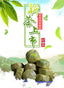 Original Tuo Tea Puerh Ripe Tea Yunnan Original Mini Tuo Tea 500g/1.1lb