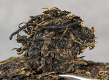 100g Yunnan Ancient Tree Red Sweet Black Tea Fragrant Tea Yunnan Black Tea