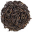 Wuyi Yan Cha Narcissus Oolong Tea Shui Xian 250g