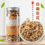 White Lentil Flower Lentil Flower Tea White Lentil Flower Tea Bottled 35g