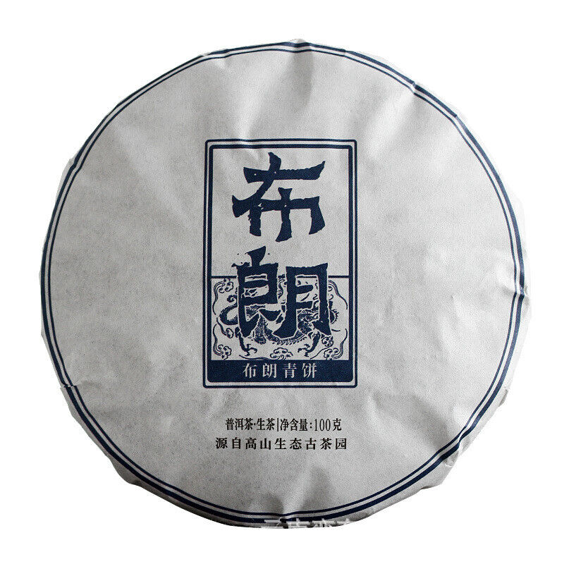 100g Yunnan Puerh Tea Old Tree Tea Bulang Qing Cakes (Chong) Raw Tea Tea