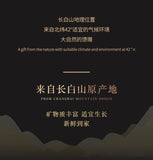 Changbai Mountain Pine Pollen New Powder Pine Pollen 50g/bottle Head Pine Pollen