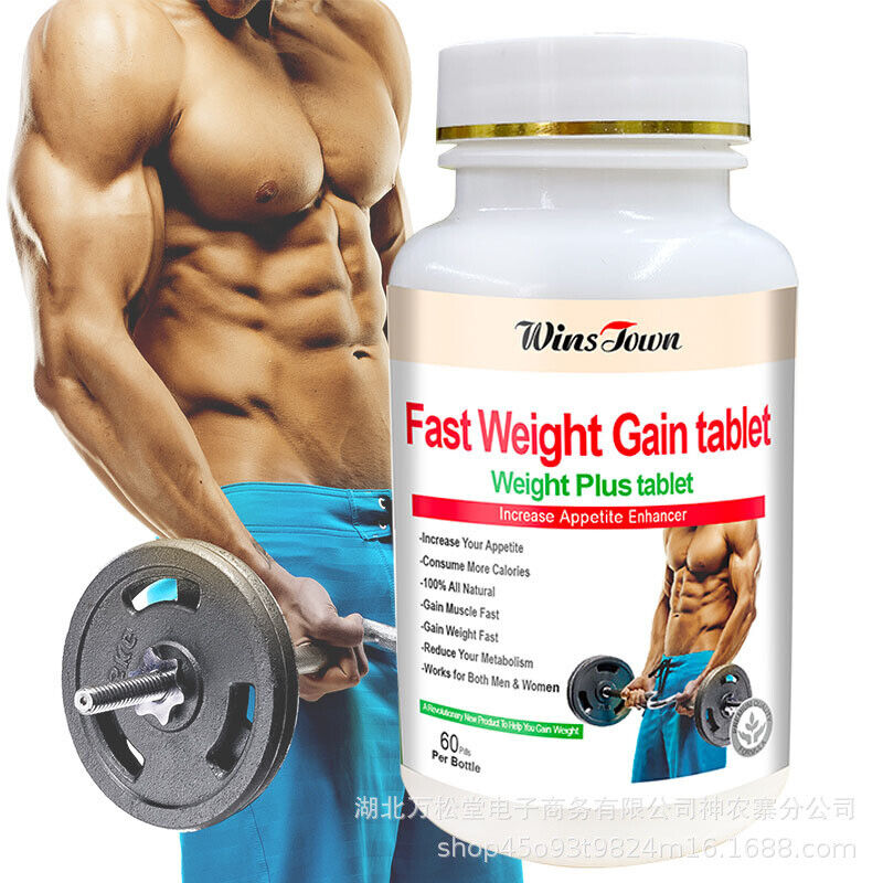 Fast Weight Gain tablets herb weight gainer plus pills