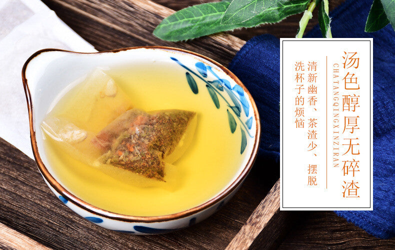 Chunzitang Sanjiang Tea Herbal Health Tea 160g(4g* 40bags )降血压降血脂降血糖