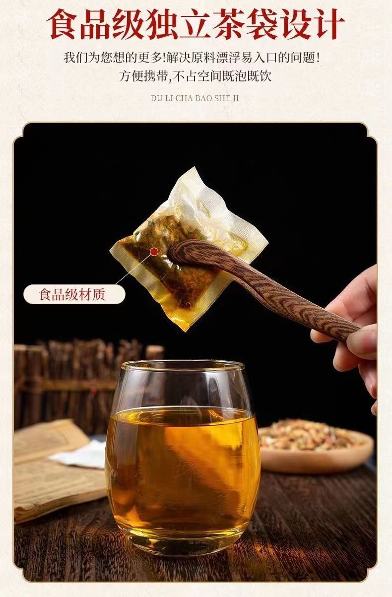Zhang Zhongjing SheganHuangMa Decoction Teabag 30pc 射干麻黄汤