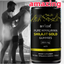 100% Pure Himalayan Shilajit Gummies Organic ,Ashwagandha Boost Energy 60count