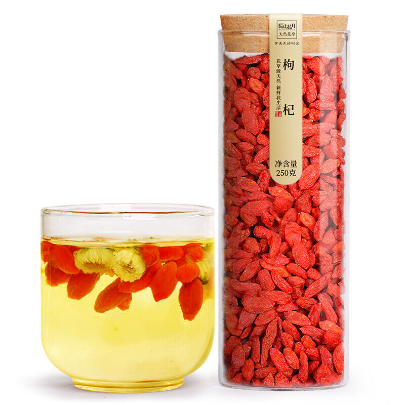 Authentic Wolfberry Large Particle Wolfberry Tea Goji Berry Health Tea