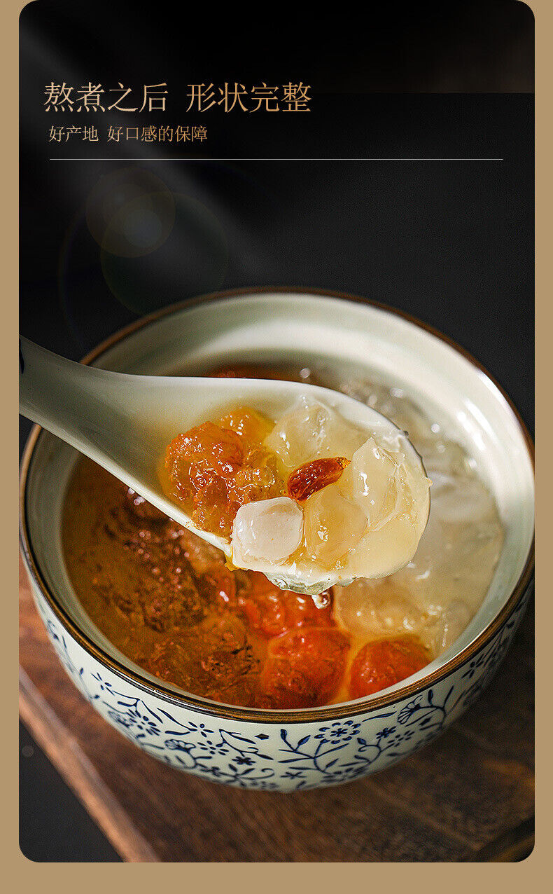Snow Swallow Can Be Made Peach Gum Snow Swallow Soapberry Rice Porridge 150g