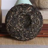 100g Yunnan Pu'er Raw Tea Cake 布朗山帕沙古树100g生茶饼
