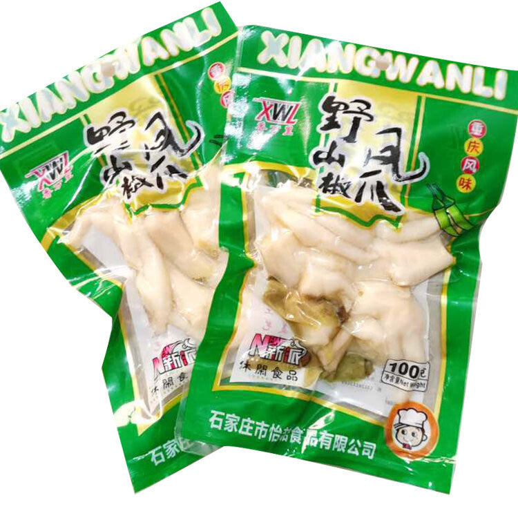 100g Spicy Wild Pepper Ready-to-Eat Treat Pickled Chicken Feet Snack