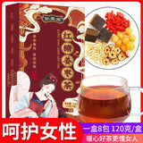 Brown Sugar Ginger Date Tea Ginseng Cinnamon Red Dates Wolfberry Tea