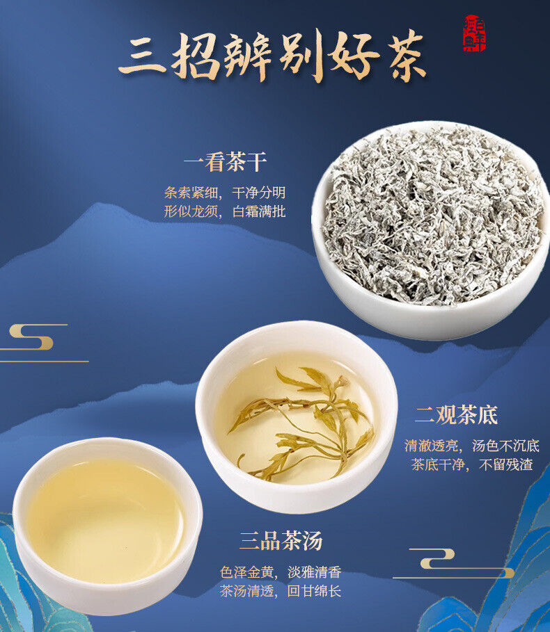 25g/box New Tea Yajian Berry Tea Zhangjiajie Vine Tea Healthy tea