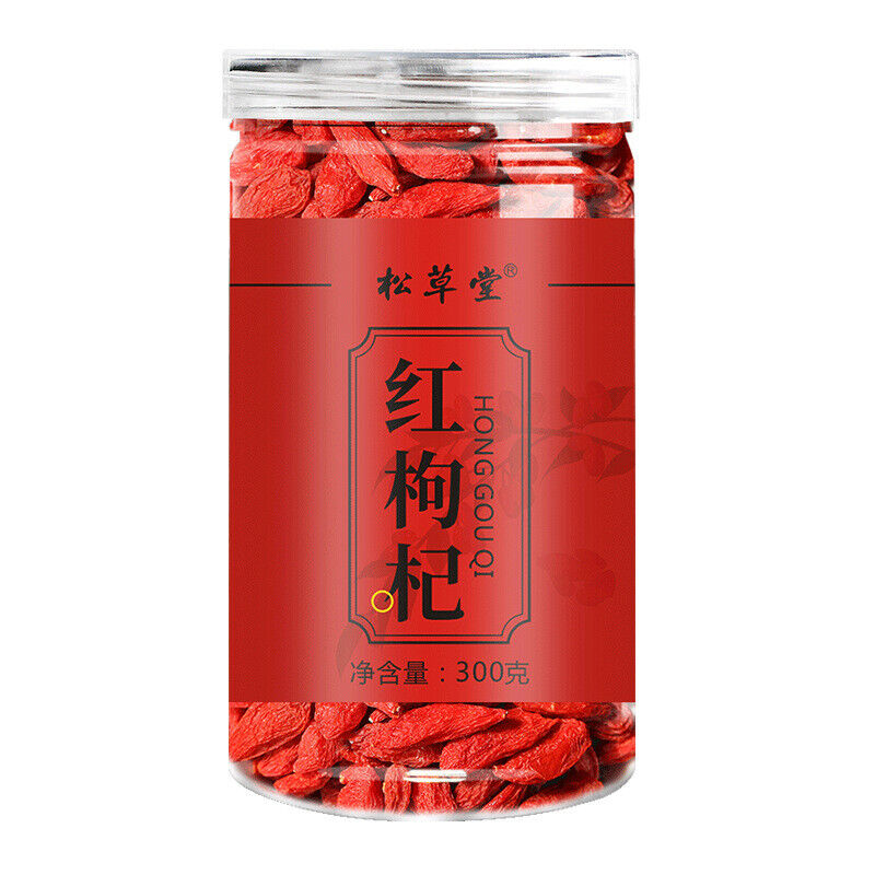 Chinese Wolfberry 300g Chinese Wolfberry Red Wolfberry 300g