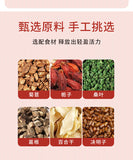 Chicory Gardenia Tea Lily Kudzu Cassia Seed Tea Jiangjiang Acid Tea Health Tea