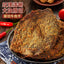 Five Spice Beef Jerky Whole Bag Shredded Delicious Popular Snack