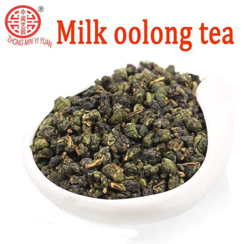 New Milk Oolong Tea Gaoshan Jinxuan Frozen Top Tea Taiwan Tea 150g