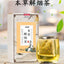 Herbal Clear Detox Tea Digestive Health Support Premium Blend