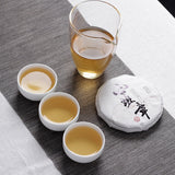 100g Yunnan Pu'er Tea Pu'er Raw Tea Cake Xiao Ban Zhang Raw Tea Small Jade Cake