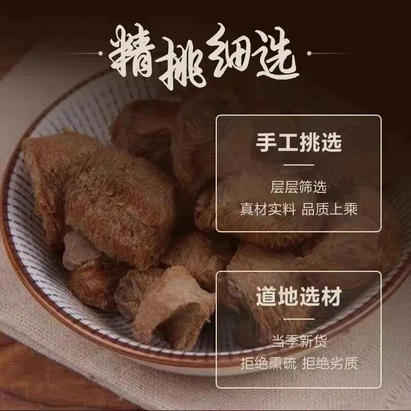 15g/can Wild Mantis Egg-case Independent Chinese Herbs Sangpiaoxiao Sulfur-free