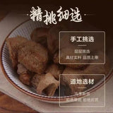 15g/can Wild Mantis Egg-case Independent Chinese Herbs Sangpiaoxiao Sulfur-free