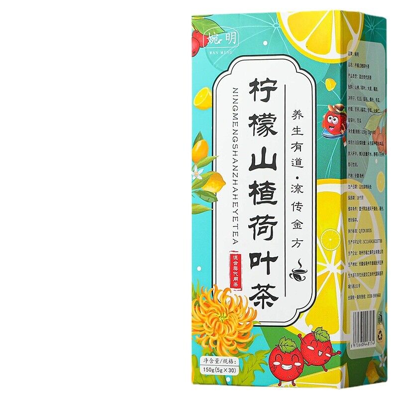 150g Lemon hawthorn lotus tea 16flavors non-fat tea non-fat flow health care tea