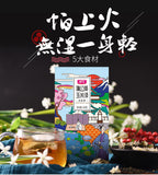 Cherry Blossom Dandelion Cornhusk Chrysanthemum Tea Herbal Tea Bags 150g/5.29oz