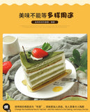 100g Weico Jee Edible Matcha Powder Cake Biscuits Nougat Baking Ingredients