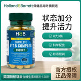HB Herbert Vitamin B Group Tablets Male Female Composite VB 120 Tablets/Bottle