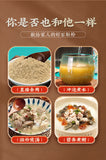 100% Pure Dendrobium Ironbark Powder Dendrobium Officinale Grinding Powder 50g