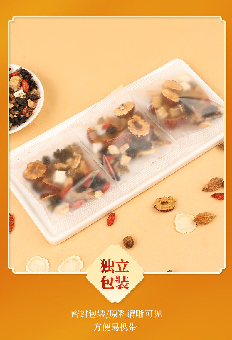 100% Natural Herbal Blend for Vitality and Wellness Ginseng Ten Treasure Tea