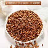 Barley Tea Strong Tea Stir-Fried Individual Triangular Bag