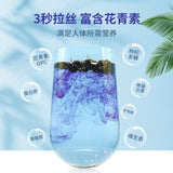 100g Wild Chinese Black Wolfberry Goji Berry Grade A Black Wolfberry New