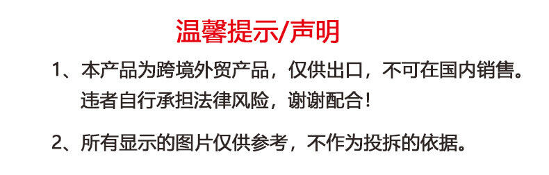 Fast Weight Gain tablets herb weight gainer plus pills