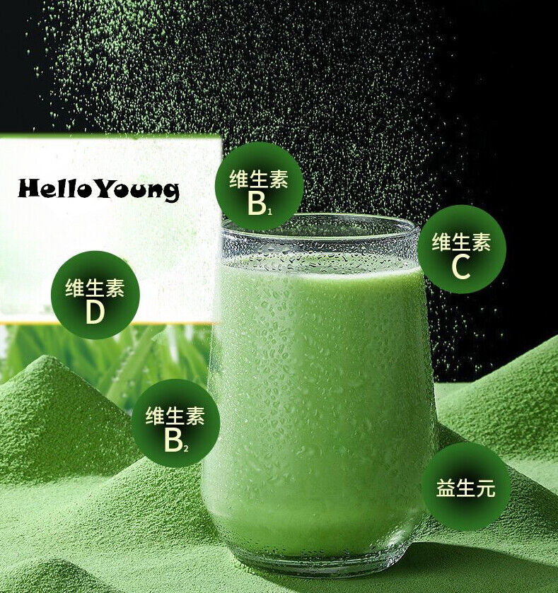 250g Gerstengraspulver 100% rein & biologisch natürliches Gras Gewichtsverlust