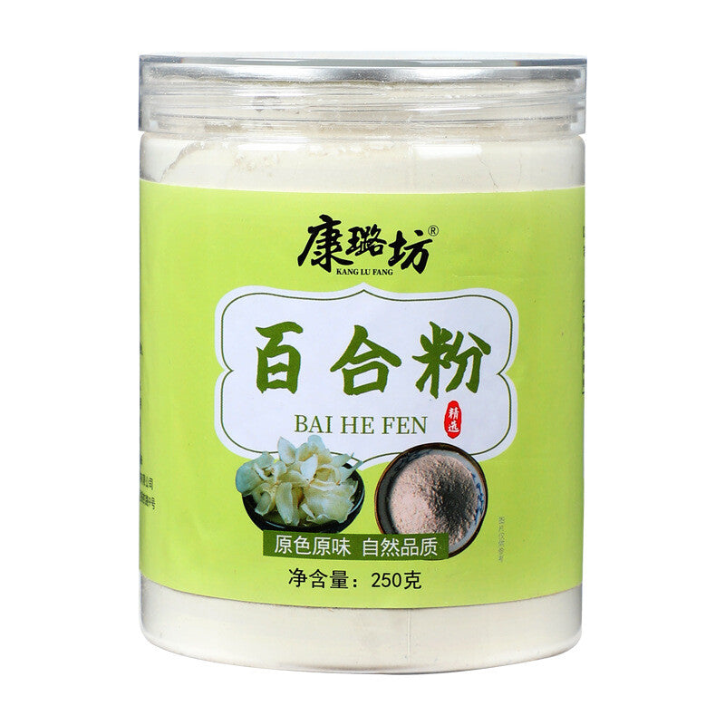 250g Pure Lily Powder Baking Powder Instant Protein Meal Replacement Powder