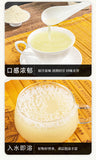 Wu Zhu Yu Powder Fresh Evodia Powder Chinese Herbs Tetradium Ruticarpum 200g