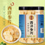 50g cans of American ginseng slices soft can take ginseng can be health