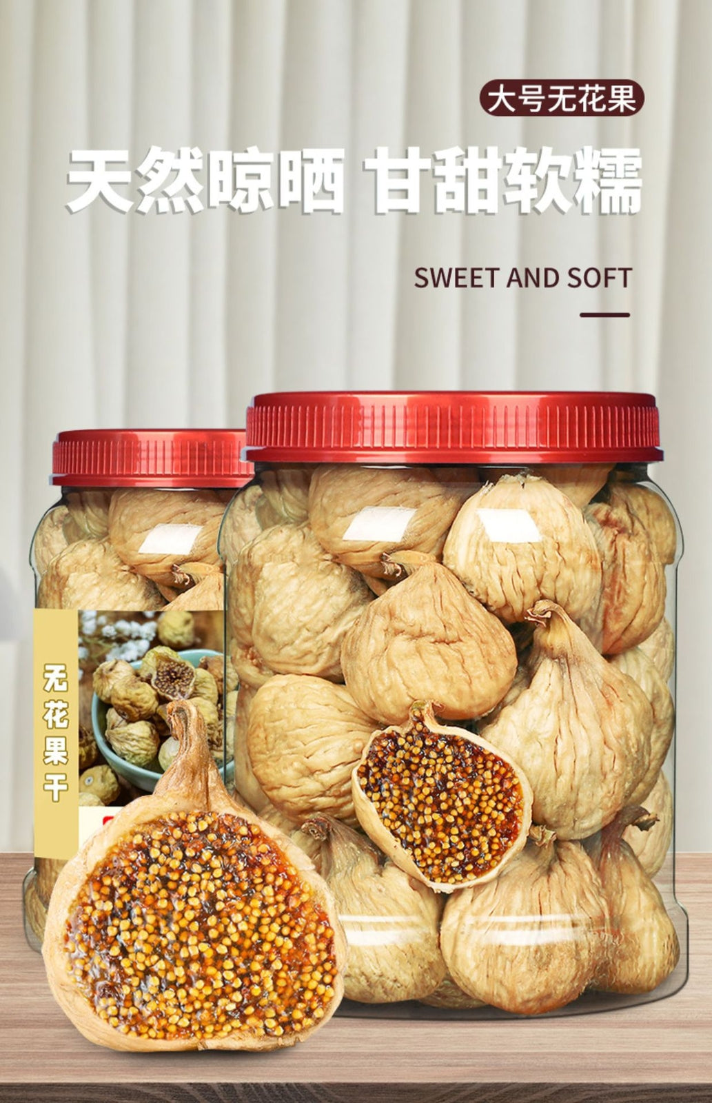 Dried Figs No Additive Large Fruits Snacks Soaked in Water Soup Special Products