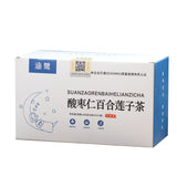 100g Organic Jujube Seed Healthy Herbal Tea Lotus Tea Suanzaoren Lianzi Herb Tea