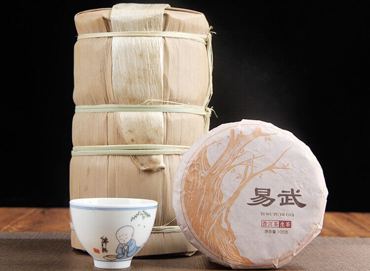 100g Yunnan Yiwu District Yiwu Sun Green Pu'er Raw Tea Cake Seven Seed Cake Tea