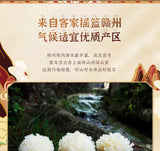 125g White Fungus Dry Goods Fresh Gutian White Fungus Sulfur-free Snow Fungus