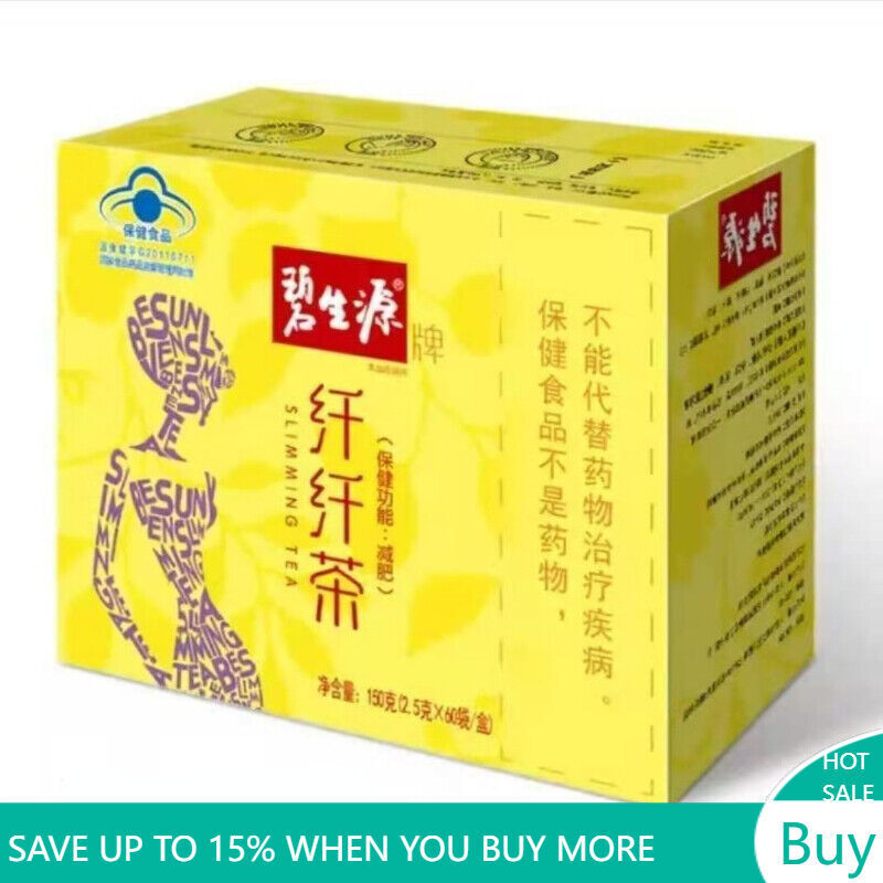 Besunyen Slimming Tea Burn Fat Herbal 60 Sachets Bishengyuan Weight Management