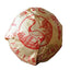100g*5 Yunnan Xiaguan Jia Ji Tuo Cha Puer Tea Pu'er Puerh Tea Tuocha