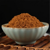 250g Sinkiang Wild Desertliving Cistanche Powder Rou Song Rong Powder 100% Pure